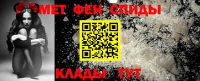 наркотики Славгород