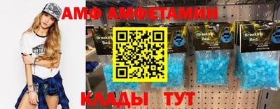 наркотики Славгород