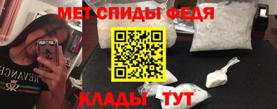 СК Сланцы