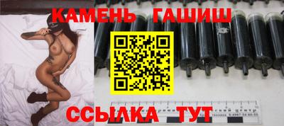 СК Сланцы